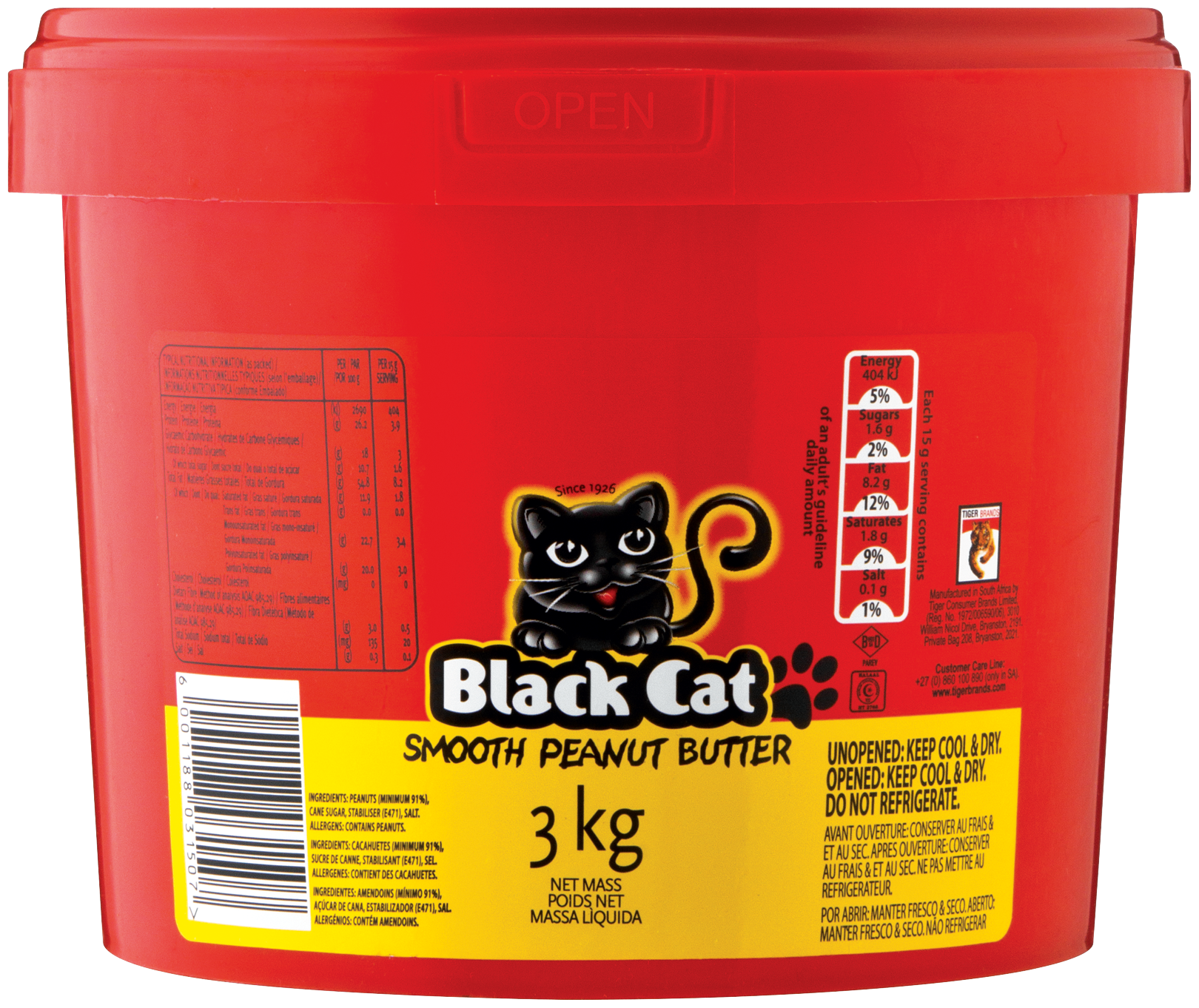 Smooth Peanut Butter 3kg